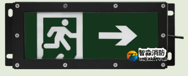 海灣HW-BLJC-1REI0.5W-VN752-R集中電源集中控制型消防應(yīng)急標志燈具