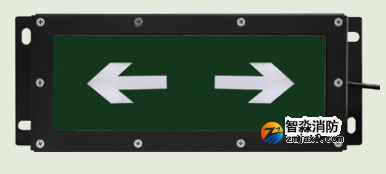 海灣HW-BLJC-1LREI0.5W-VN750消防應(yīng)急標(biāo)志燈
