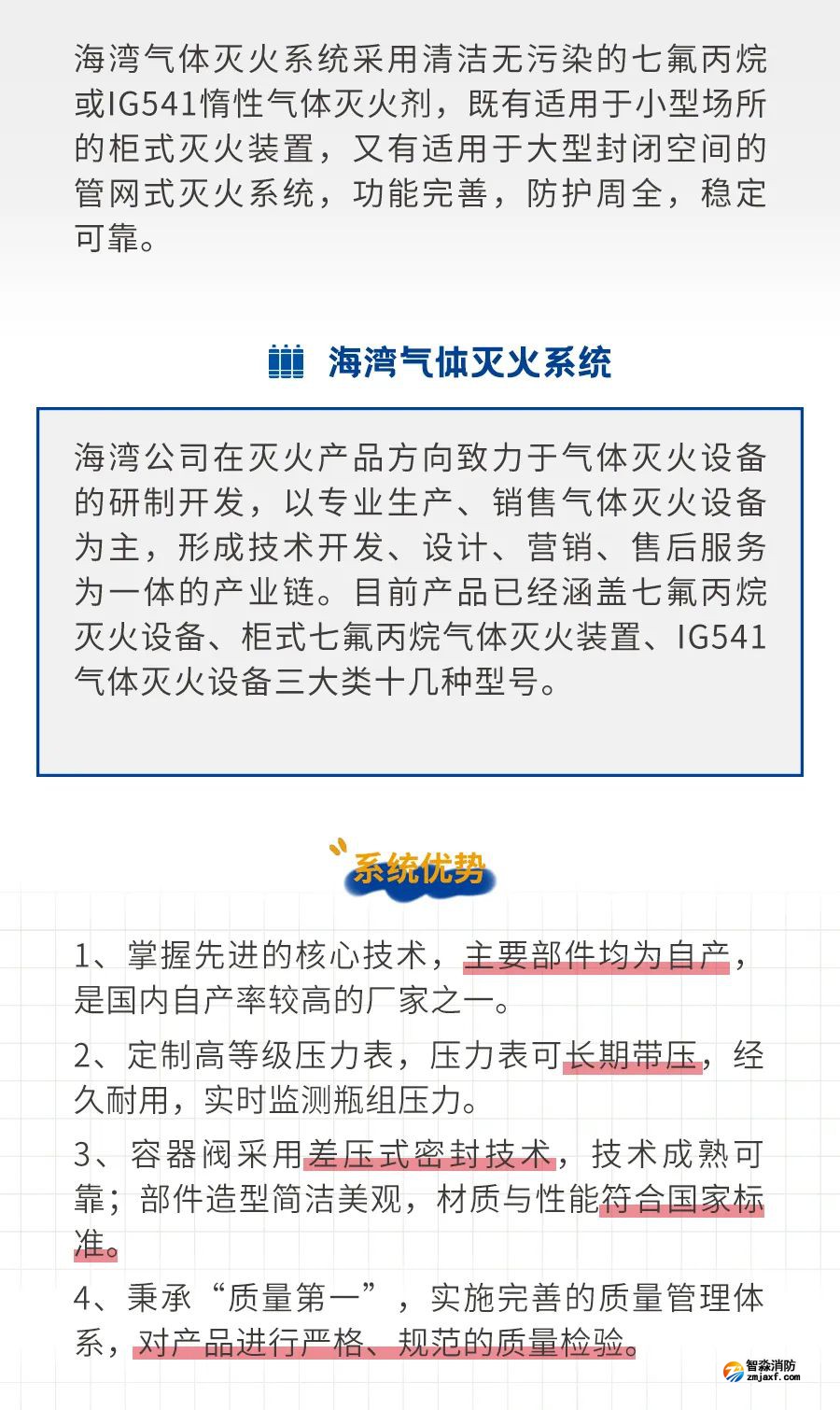 1653470098188593.jpg 1653470098188593.jpg