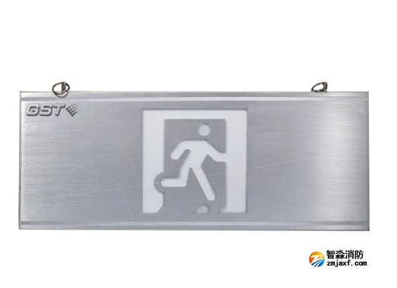HW-BLJC-1OEⅡ0.5W-N425集中電源集中控制型消防應急標志燈具