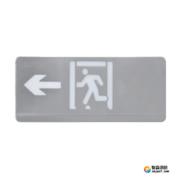 海灣HW-BLJC-1LEⅡ0.5W-VN452-L單面左向疏散指示燈