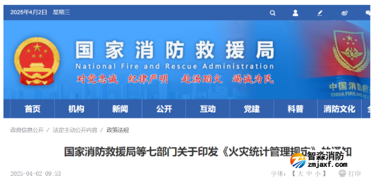 1743643042590487.png image.png