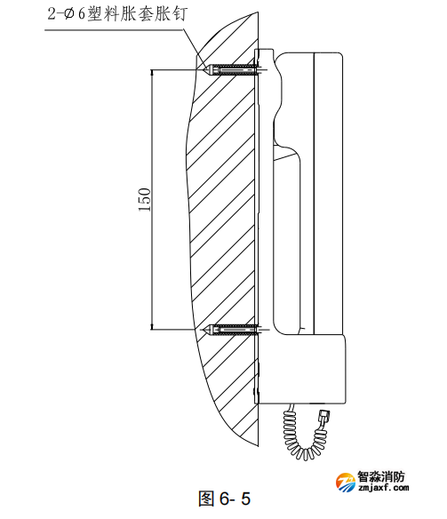 海灣GST-TS-100A/100B型消防電話分機安裝圖 海灣GST-TS-100A/100B型消防電話分機安裝圖