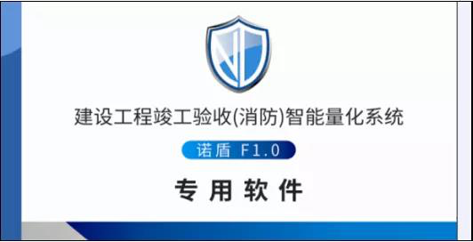 智能量化APP軟件