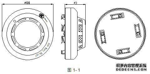 JTY-GD-G3外形結構示意圖